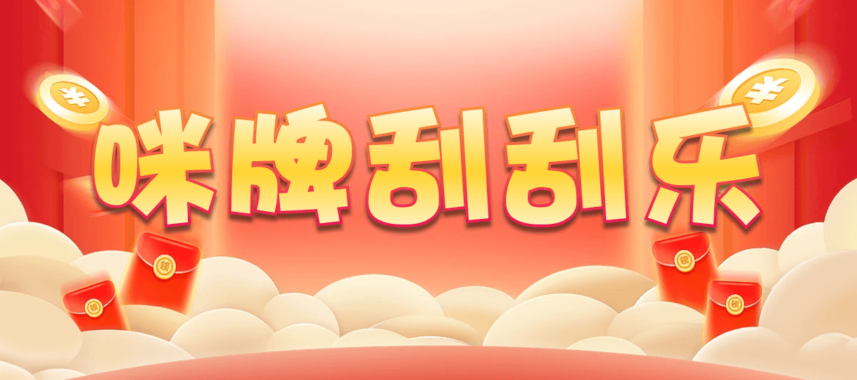 加拿大28,预测,在线,PC结果查询,加拿大2.8在线,加拿大pc28预测,在线预测,加拿大28走势咪牌,组合